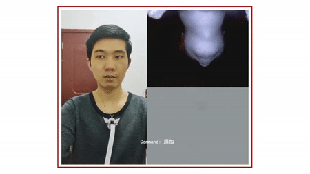 Smart Necklace With Chin Recognition and Silent Language